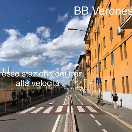 فندق مبيت وإفطار Bb Veronesi 3*