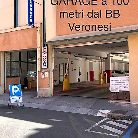 Bb Veronesi Болонья